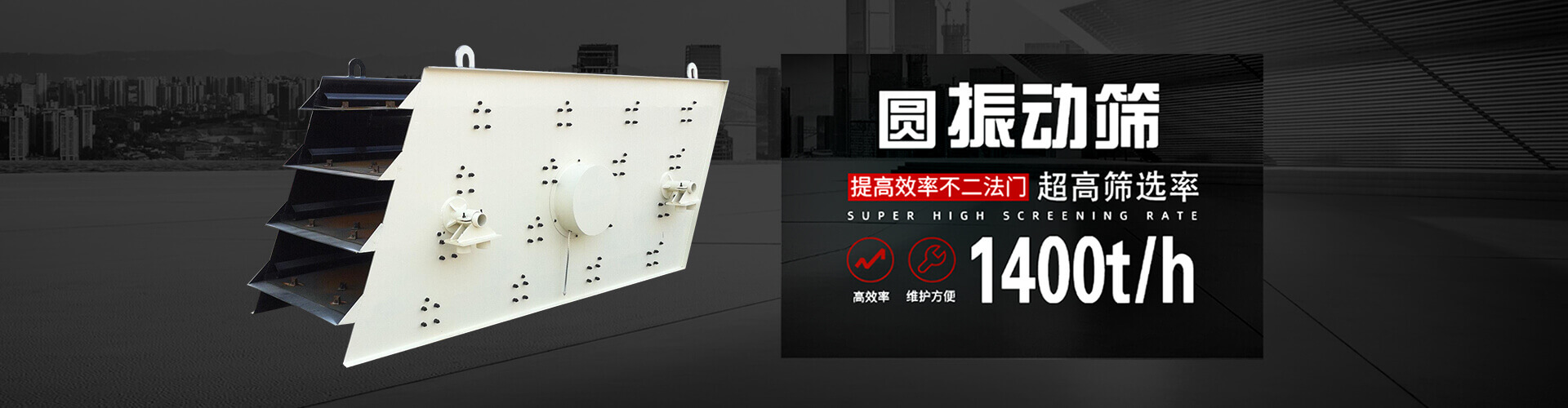 膜結(jié)構(gòu)車(chē)棚