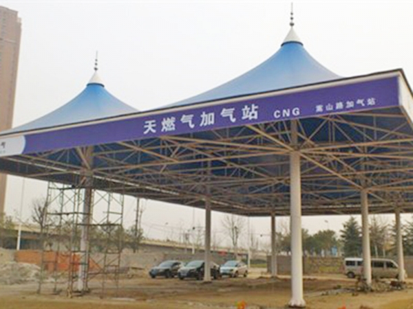 加油站加氣站